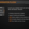 Animation Excellence with Free Unreal Engine - Vertex Animation Manager