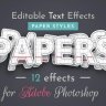 Unleash Creativity with Free 12 Paper Raster Text Effects - 42209415