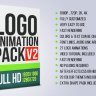Free Videohive 14603270 Logo Animation Pack V2
