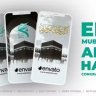 Free Videohive 52457625 Eid Mubarak Hajj Congratulation